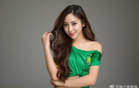 麻将胡了爆分-中超16强巡礼·北京国安：永远争第一，能否真一回？|上海海港|冬窗|法比奥·卡纳瓦罗|足协杯决赛|亚冠精英_新浪体育_新浪新闻