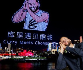 麻将胡了-美网友震惊重庆无人机表演：中国已在22世纪！科比之后只有库里